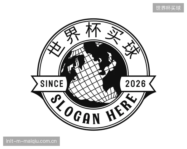 认识世界杯买球部门